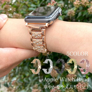 Apple Watch 9 oh fB[X XeX LL  X  AbvEHb` xg V[Y Eg 8 7 6 SE 2 5 4 3 2 1  38mm 40mm 킢 41mm 42mm 44mm 45mm rvx