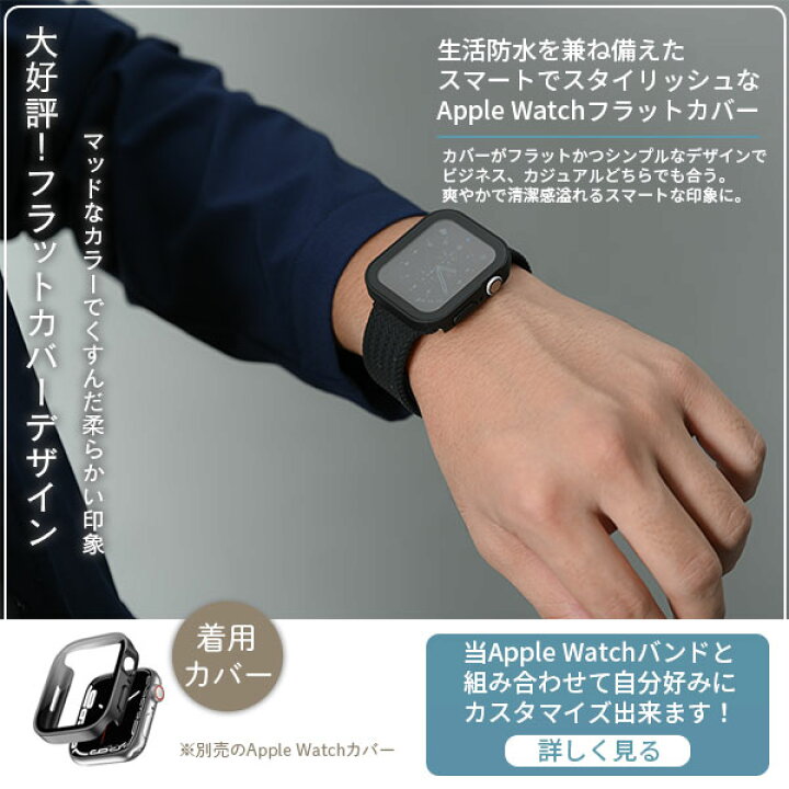 人気商品の Apple Watch スポーツバンド ブラック×グレー シリコン 防水 コピー