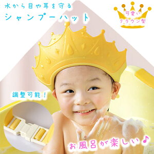 Vv[nbg q Ԃ 킢 qp LbY \ obN t Lk C oXpi V[Lbv ɂȂ  ֗ Mtg v[g