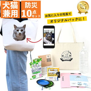 ybg h obO Zbg ʐ^ vg  L hЃobO   g[gobO  ۗ p ЊQ o hЃObY hЃZbg p gC V[g g₷  y