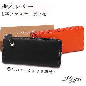 Maturi Ȗ؃U[ z Y uh v {v Lt@Xi[ e  ^ U[   Mtg v[g uE