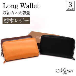 Maturi Eht@Xi[ z Y Ȗ؃U[ e v RCX[ c^J[h Eh U[ v  ֐  Mtg v[g ̓ ubN uE