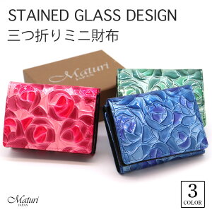 O܂z fB[X uh J[h XehOX U[ v z  y 킢 RpNg e D g₷ z S[h v[g