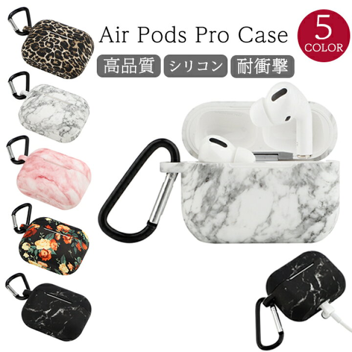 AirPods Pro可愛いケース そのまま充電 ブラック