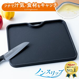 yyV3B!!z ܂Ȕ H@Ή R yƊďCz yz mXbv mXbv܂Ȕ ~ JbeBO{[h MYGXg}[ @\ AEghA L