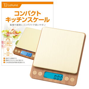 y365oׁyV8B!!z Lb`XP[ yǗh{mďCz 0.1g 3kg 0.01g 500g fW^ ͂  fW^XP[yzXP[ vʊ P Lb` NbLOXP