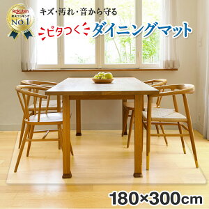 ySSN[|zz!!z _CjO}bg  }bg g[Ή O  NA 180 x 240 cm  یV[g _CjO e[u t[O  h~ V[g ObY ~ Jbg @ 