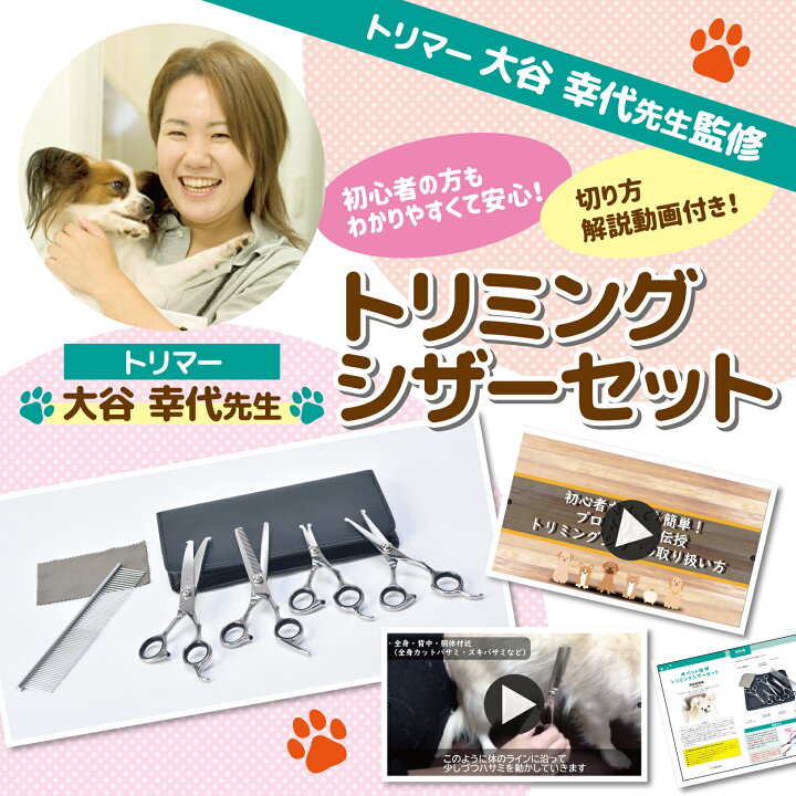 楽天市場】【マラソン限定クーポン配布!!】【楽天3冠達成  