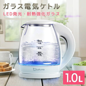 yyV3B!!z KX dC Pg   dCPg LEDCgt 1L |bg   ₩ XeX dC|bg Lb`Ɠd y  Pg ۉ 1000W mLatunan R