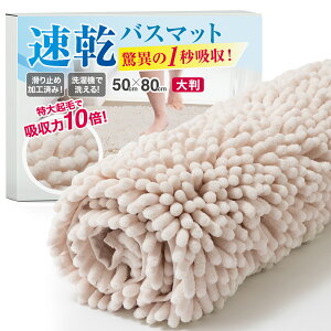 yyV2B!!zyiSNAz oX}bg  唻 }CNt@Co[ 50x80cm R ې􂢉  C   ӂ }bg V l炵