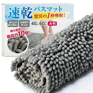 yyV2B!!z oX}bg  y1bzz 唻 z }CNt@Co[ 40x60cm ~ @}bg ӂ}bg C}bg R qI 􂦂 ې􂢉 C   ӂ }b