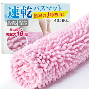 yyV2B!!z oX}bg  y1bzz 唻 z }CNt@Co[ 40x60cm ~ @}bg ӂ}bg C}bg R qI 􂦂 ې􂢉 C   ӂ }b