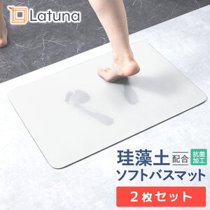 �]���y�o�X�}�b�g �o�X�}�b�g �]���y �}�b�g �\�t�g �^�C�v ���� �_�炩 �􂦂� ���������� ���ӂ��}�b�g �����C �� �ӂ� ���炩 �傫���T�C�Y ����Ȃ� �R�� ���� �z�� ���� ���ʏ� �y�b�g