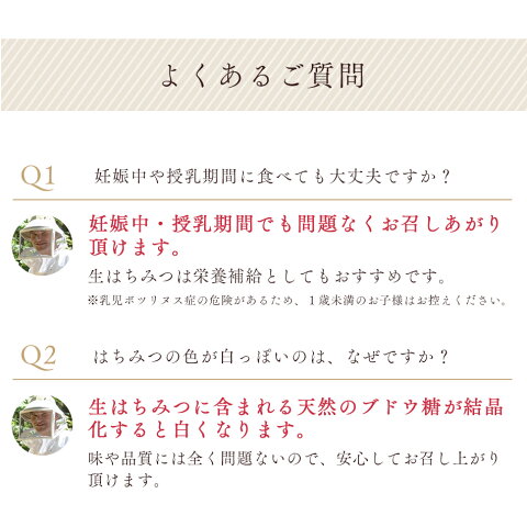 楽天市場 送料無料 3つ買ったら1つ無料 アーティサンハニー はちみつ プレゼント 高級 スイーツ スイーツギフト 蜂蜜 大容量 430g 生はちみつ 非加熱 天然 無添加 無農薬 オーガニック Artisan Honey 北欧はちみつ専門店