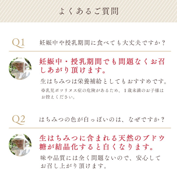 楽天市場 アーティサンハニー ローヤルゼリー配合 母の日 はちみつ 生はちみつ 非加熱 北欧 0g 天然はちみつ ローヤルゼリー ローヤルゼリー入り 純粋はちみつ 蜂蜜 ハチミツ 天然 純粋 無添加 抗菌 オーガニック ギフト 内祝い プレゼント Artisan Honey 3980円