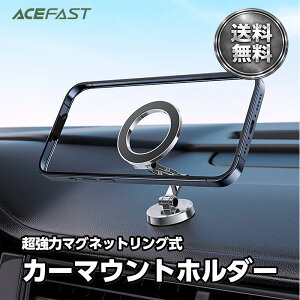 �yAceFast�z���̓}�O�l�b�g�����O�� �J�[�}�E���g�z���_�[ iPhone Android 360�x��] �p�x���R���� ���֐߃A�[�� �G�[�X�t�@�X�g iPhone18Pro iPhone18ProMax
