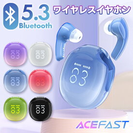 【正規代理店】 AceFast ブランド ワイヤレスイヤホン iPhone Mac Bluetooth 5.3 ノイズリダクション かわいい クリア スケルトン 両耳 片耳 自動ペアリング マイク付き iPhone15 Pro Max Plus エースファスト