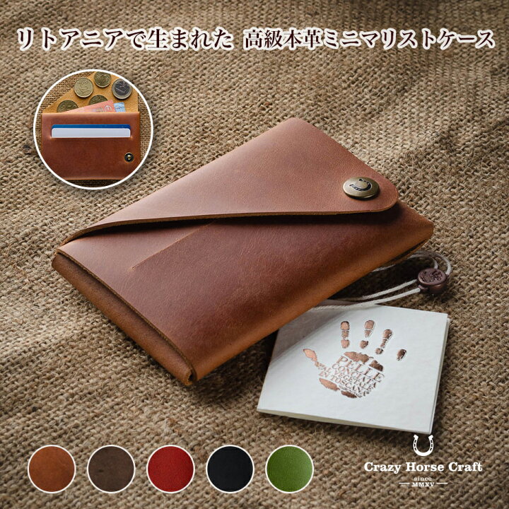 楽天市場】【4時間限定10％OFF！3月21日20時〜&P2倍】 Crazy Horse 