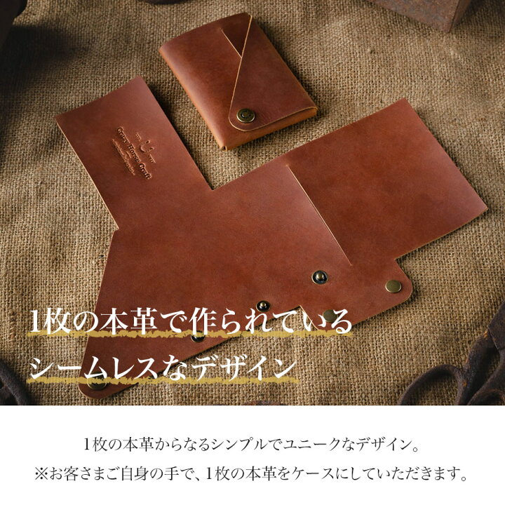 Crazy Horse Craft ブランド 本革 牛革 財布 ミニマリスト ミニウォレット ミニ財布 小さい財布 ウォレット コインケース 小銭入れ カードケース レザー 革 高級 海外 おしゃれ お洒落 メンズ レディース コンパクト 小さい ミニマル 軽量 薄い ギフト ... 本革 ミニウォレット ブラック クレイジーホース ミニ財布 革財布 コインケース