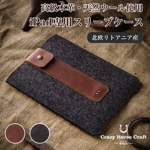 yCrazy Horse Craftz iPad X[u P[X 10 10.9 9 air 5 4 5 11C` 12.9 pro 10.5 Jo[ y[ {v E[ X[uP[X  6 9 ACpbh ACpb