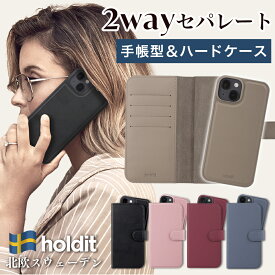 ＼9日20時～ お買い物マラソン！／ Holdit iPhoneケース 2Way 手帳型 iPhone iPhone15 15 Pro Max Plus 15Plus 15Pro 15ProMax 15+ 14Plus 14+ アイフォン 手帳型ケース カバー ケース 北欧 ブランド おしゃれ ブラック 女子 分離 マグネット ワイヤレス充電