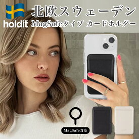 【10日までポイント5倍！最大10％OFFCP配布中】MagSafe対応 カードケース カードホルダー ウォレット マグネット スマホ 全機種対応 iPhone Android 定期 SUICA PASMO ICカード 背面ポケット 2枚 3枚 magsafe マグセーフ カード収納 Holdit ブランド iPhone17