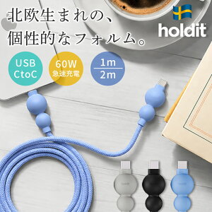 USB Type-C to Type-C �P�[�u�� 60W �}���[�d USB iPhone iPad Mac AirPods 3�J���[ �����f�[�^�]��480Mbps USB-C 1m 2m �҂ݍ��� �k���f�U�C�� ������� ���� �X�}�z �^�u���b�g �m�[�gPC�Ή� iPhone18Pro iPhone18ProMax