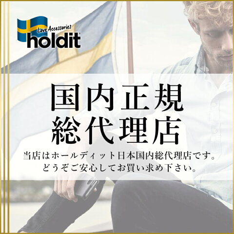 HolditAirPodsネックストラップブランドイヤホンシリコンスポーツランニングコードアクセサリー