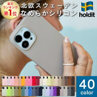 【10日〜26時間限定300円OFFクーポン】 iPhone17e 17e iPhone17 iPhone ケース ケースシリコン 17 Pro Ma…