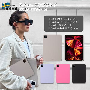 y2314`88l8OFFN[|z Holdit iPad P[X VR Pro 11C` 4 3 2 1 Air 10.9C` 5 4 10.2C` 9 8 7 mini 8.3C` 
