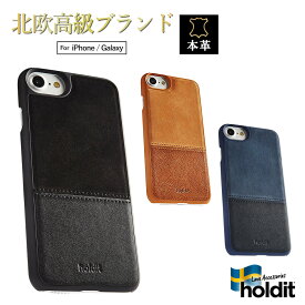 楽天市場 Iphoneケース ブランド メンズの通販