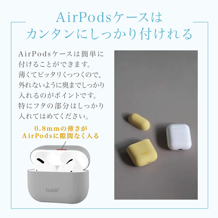 楽天市場】【楽天1位】 AirPods 4 ケース AirPods Proケース