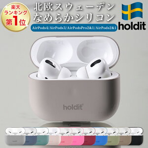 y25ISi|Cg5{z yyV1ʁz AirPods 4 P[X AirPods ProP[X airpods 3 3 VR Jo[ Airpods4 AirpodsP[X AirpodsPro 1 2 Airpods3 v  CX[d