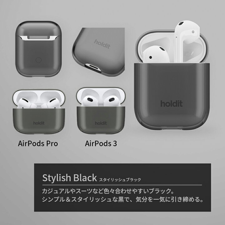楽天市場】Holdit AirPods Pro 3 第3世代 ケース カバー クリア 透明 