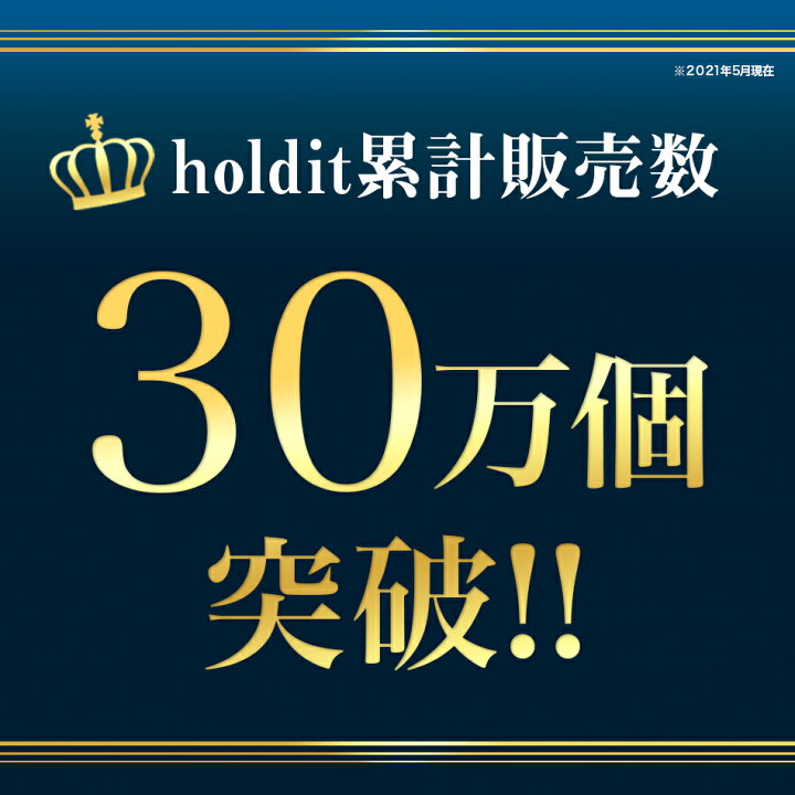 楽天市場】Holdit AirPods Pro 3 第3世代 ケース カバー クリア 透明 アクセサリー AirPodsPro AirPods3 AirPodsカバー AirPodsケース AirPodsProケース AirPods3ケース air pods エアポッズケース エアーポッズ エアポッズ ポッズ おしゃれ かわいい 北欧 ブランド ... 楽天市場】Holdit AirPods Pro 3 第3世代 ケース カバー クリア 透明 アクセサリー AirPodsPro AirPods3 AirPodsカバー AirPodsケース AirPodsProケース AirPods3ケース air pods エアポッズケース エアーポッズ エアポッズ ポッズ おしゃれ かわいい 北欧 ブランド ...