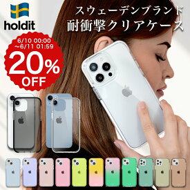 ＼4時間限定20％OFF／6月4日20時～｜ holdit 耐衝撃 透明 iPhone 15 Pro Max Plus iPhone15 iPhone14 ProMax iPhoneSE SE3 第3世代 iPhone13 ケース iPhoneケース クリア 透明 iPhone12 12 SE2 11 8 7 北欧 holdit ブランド クリアケース おしゃれ