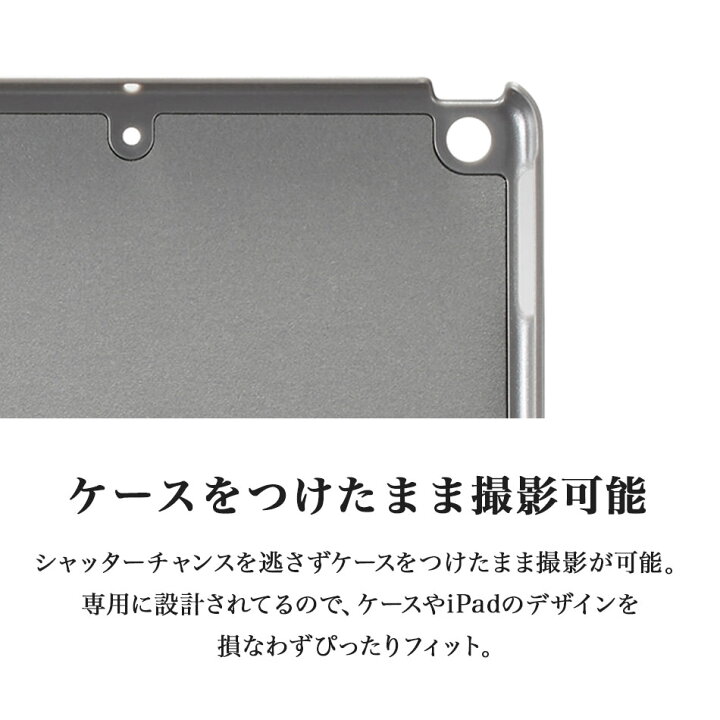 楽天市場 Holdit Ipadケース Ipad 10 2インチ 10 2 第9世代 第8世代 第7世代 Ipadカバー アイパッド カバー アイパッドカバー アイパットケース Ipad10 2 Ipad10 2インチ スタンド 北欧 ブランド おしゃれ かわいい かっこいい 第九世代 第八世代 第七世代 Zeroa