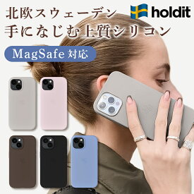 【20日20時から！新作商品15％OFFクーポン！】Holdit iPhone17 ケース MagSafe 対応 iPhone16 Pro Max iPhone15 iPhone14 シリコンケース ニュアンスカラー くすみカラー 北欧 ブランド ホールディット マグセーフ スマホケース 耐衝撃 衝撃吸収 おしゃれ シンプル