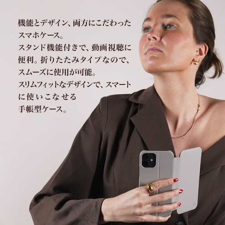 楽天市場】Holdit iPhone 14 iPhone14 Pro iPhoneケース 手帳型  