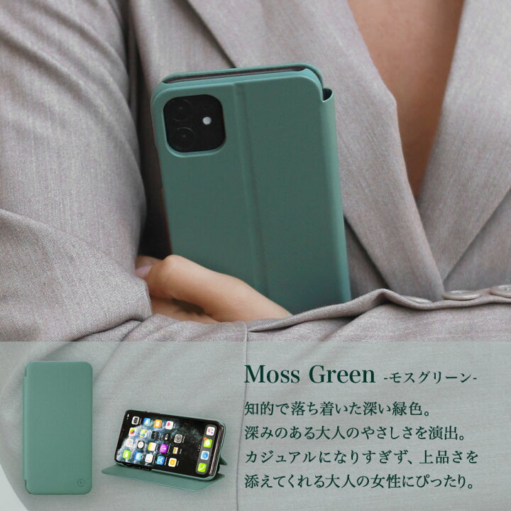 楽天市場 Holdit Iphoneケース 手帳型 Iphone Iphonese Se3 第3世代 Iphone13 13 Mini Pro Max Iphone12 12 Se2 Iphone11 11 Promax Xs X Iphone8 Iphone7 Iphoneカバー ケース アイフォン ケース アイフォン12 アイフォンse 手帳型ケース 北欧 ブランド スタンド カード収納