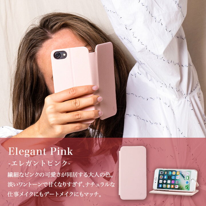 楽天市場 Holdit Iphoneケース 手帳型 Iphone Iphonese Se3 第3世代 Iphone13 13 Mini Pro Max Iphone12 12 Se2 Iphone11 11 Promax Xs X Iphone8 Iphone7 Iphoneカバー ケース アイフォン ケース アイフォン12 アイフォンse 手帳型ケース 北欧 ブランド スタンド カード収納