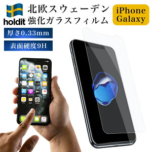 yiPhone17V[YΉIVLOő15OFFN[|z iPhone17 iPhone KXtB 17 Pro Max Air 17Pro 17ProMax 16 Plus iPhone15 GA[ tیtB یtB 14 13 SE3 SE2 8 7 6 Galaxy S25 Ultra S24