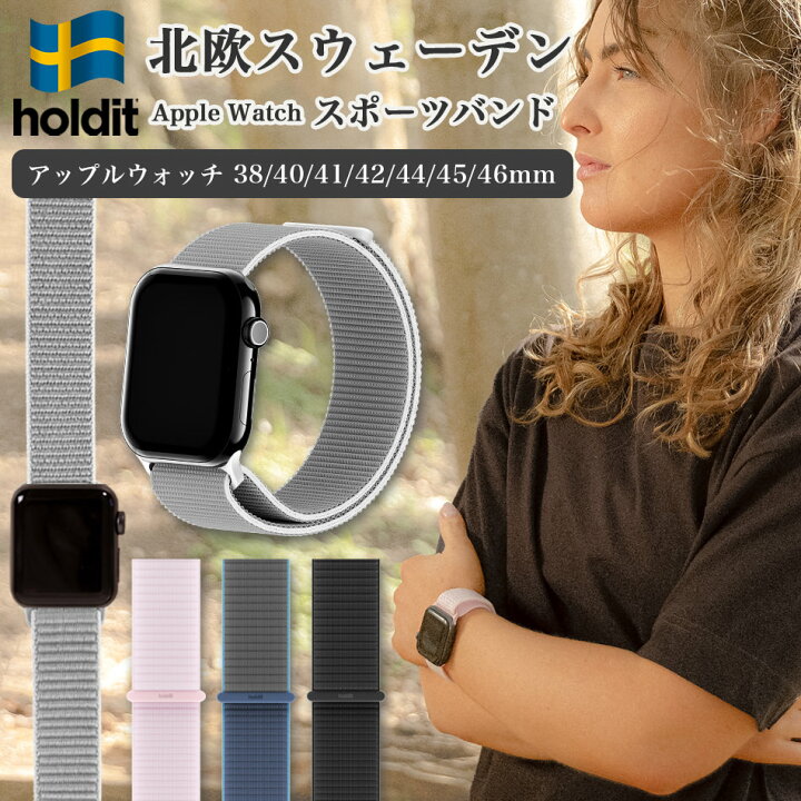 楽天市場】アップルウォッチ バンド スポーツ Apple Watch ランニング 