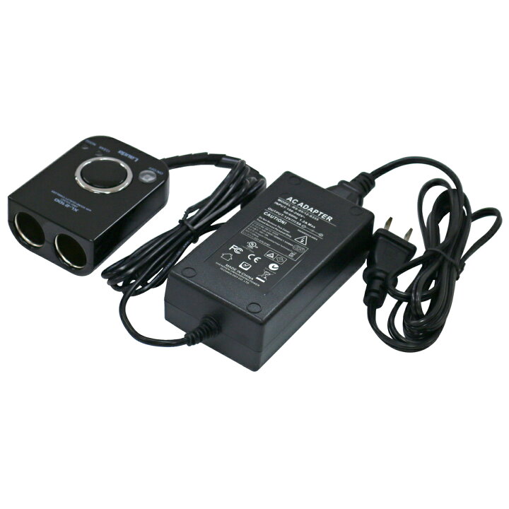 楽天市場 コンバータ コンバーター 100v 12v Ac Dc 大容量 5a 家庭用コンセントがシガーソケットに Ac100v Dc12v変換 家庭用 Ac Dcコンバーター アダプター 車用品 カー用品 カーアクセサリー Ma 0008 Lauda ラウダ Zeroa ゼロア 楽天市場店
