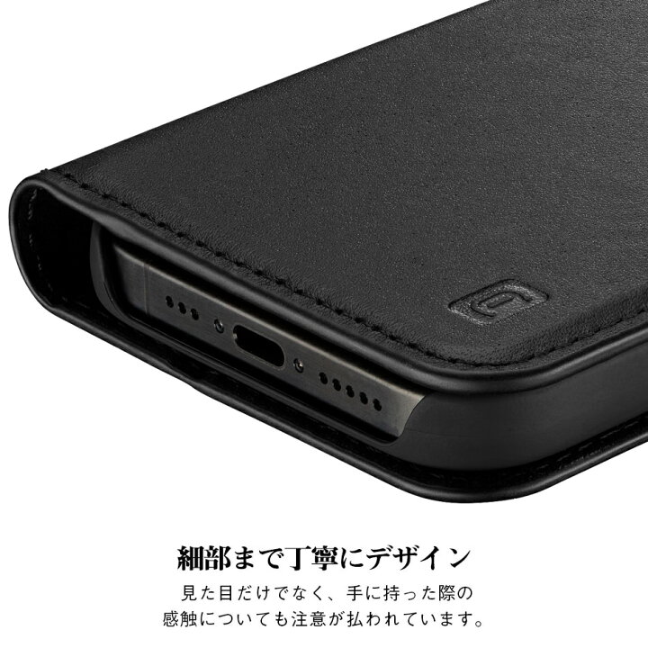 楽天市場】Cellularline iPhoneケース 手帳型 本革 iPhone iPhoneSE  