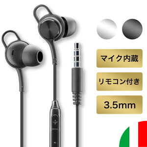 Cellularline Cz 3.5mm XeI ~jvO }CN t Ji^ uh LCz wbhZbg L }CNt  zCg  ubN ʘb PCp L ~[g Rt 