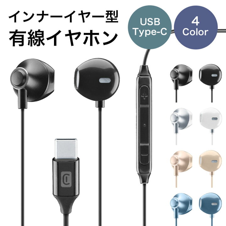 楽天市場】【マラソン26日2時まで！LINEで10％OFFクーポン 