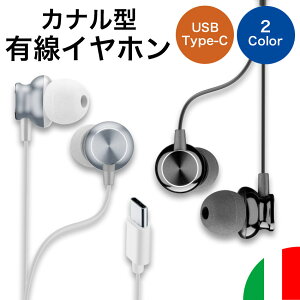 y}\I10OFFN[|zzIz Cellularline Cz USB Ty-peC ^CvC }CN t Ji^ uh LCz wbhZbg L }CNt  zCg  u