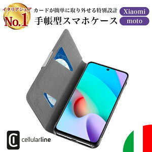 �X�}�z�P�[�X �蒠�^ Xiaomi Redmi Note10 Pro Mi 11 Lite 5G NE RedmiNote 11Pro motorola moto g8 plus power �X�}�z �P�[�X �蒠 �J�o�[ �x���g�Ȃ� �J�[�h���[ �V���I�~�[ ���g Xiaomi�P�[�X �}�O�l�b�g Cellularline �Z