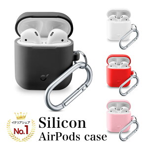 Cellularline AirPods �J�o�[ �V���R�� �J���i�r �A�N�Z�T���[ | AirPods�J�o�[ AirPods�J�o�[�P�[�X AirPods�P�[�X air pods airpod airpods2 apple �P�[�X �G�A�[�|�b�Y �G�A�|�b�Y �G�A�|�b�h �G�A�[ �|�b�Y �V��